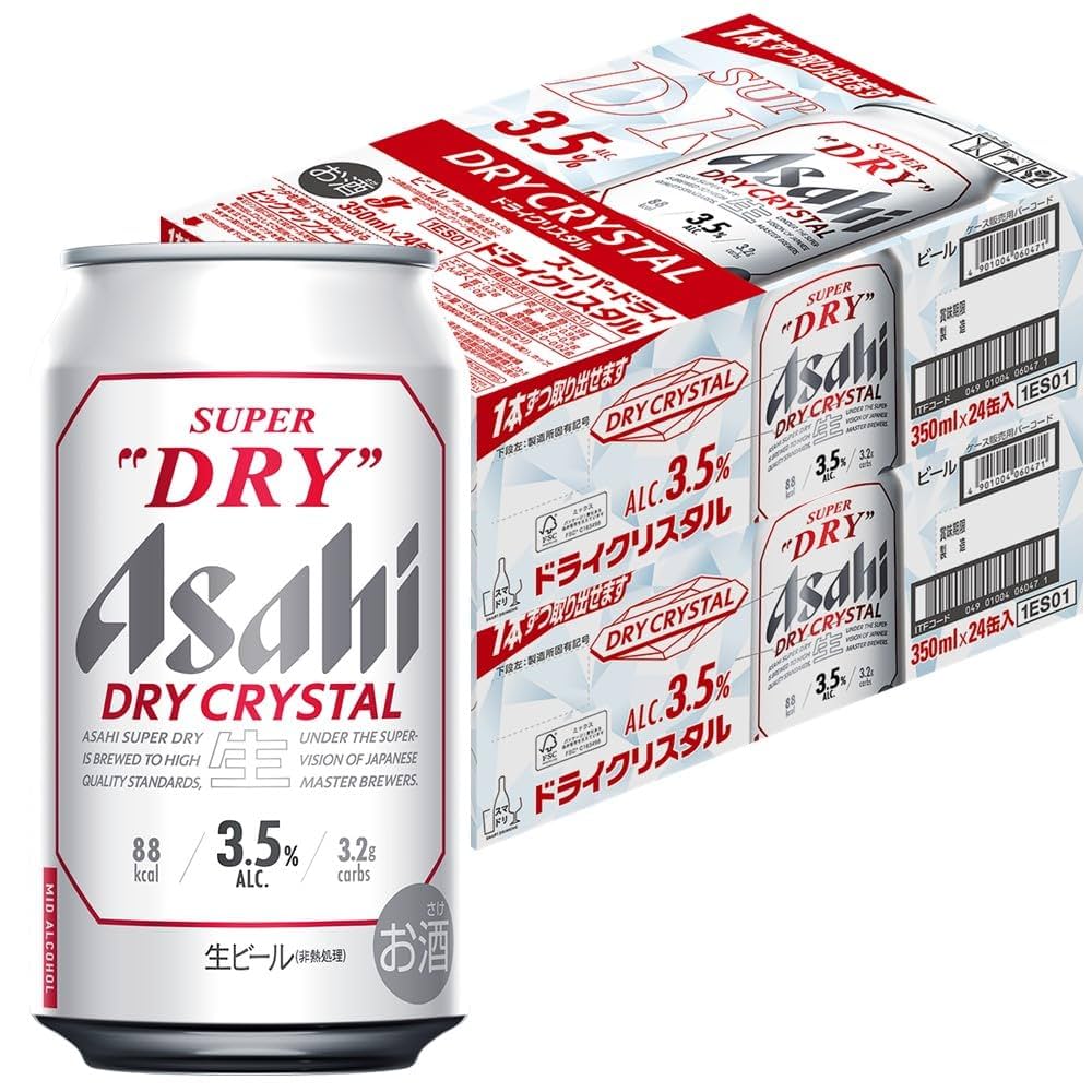 アサヒスーパードライ ビール　350ml 48本 Amazon.co.jp: アサヒ スーパードライ 350ml ×48本アサヒビール